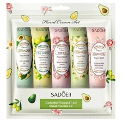 Набор кремов для рук увлажняющих цветочных и фруктовых