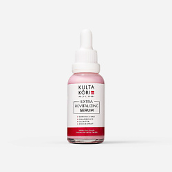 Сыворотка EXTRA REVITALIZING с экстрактом малины