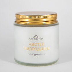 Ароматическая свеча Листья смородины