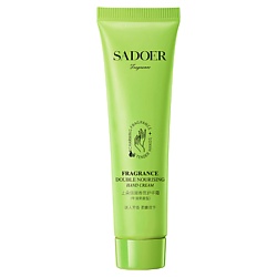 Крем для рук парфюмированный увлажняющий и питательный с экстрактом авокадо