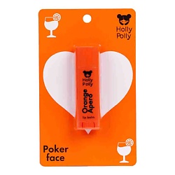 Poker Face Бальзам для губ Orange Apero