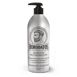 Шампунь против перхоти