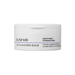 Очищающий бальзам с центеллой азиатской Cica Cleansing Balm