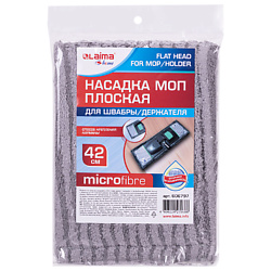 Насадка МОП плоская для швабры, карманы HOME OF HY0128