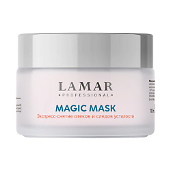 Маска - преображение для лица восстанавливающая MAGIC MASK