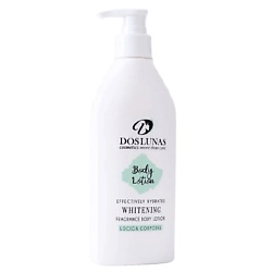 Лосьон для тела ЖАСМИН