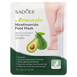 Уход за кожей SADOER
