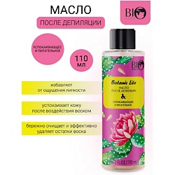 Масло после депиляции Botanic Life