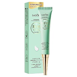 Крем для области вокруг глаз осветляющий с ниацинамидом