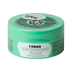 Глина для укладки волос текстурирующая, сверхсильной фиксации