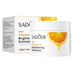 Гель для лица отшелушивающий и подтягивающий с витамином С