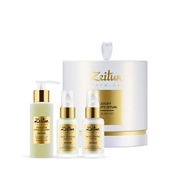 Набор для глубокого увлажнения кожи Luxury Beauty Ritual