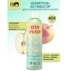 Шампунь-активатор для ускорения роста волос Fresh Splash