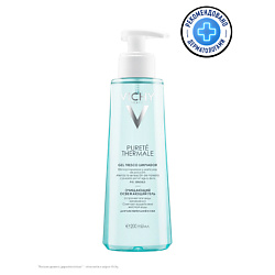Гель для умывания VICHY
