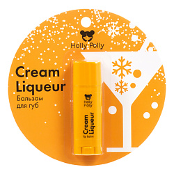 Бальзам для губ Cream Liqueur