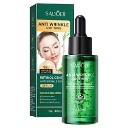 Сыворотка для лица успокаивающая против морщин с ретинолом и центеллой