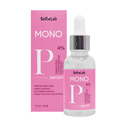 Сыворотка для лица с пептидом MONO