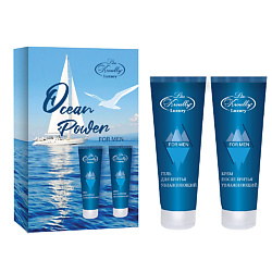 Подарочный набор увлажняющий MN-2404 Гель для бритья Крем после бритья