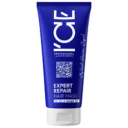 Маска для экспертного восстановления волос Expert Repair Hair Mask