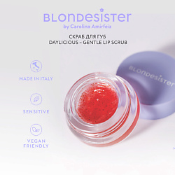 Скраб для губ "Daylicios"