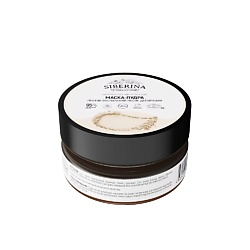 Минеральная маска-пудра против воспалений после депиляции