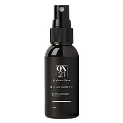OX21 COSMETICS Эссенция для идеальных волос Silky Way Essence 17:1Trevel-формат