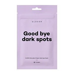 Патчи для лица микроигольные для предотвращения появления пигментных пятен Good Bye Dark Spots