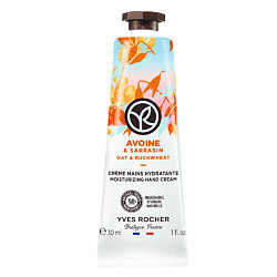 Увлажняющий крем для рук «ОВЕС & ГРЕЧИХА»