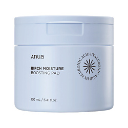 Увлажняющие тонер-пэды для лица с березовым соком BIRCH MOISTURE BOOSTING PAD