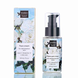 Крем для лица Hey! Perfect cream White rose для обезвоженной кожи