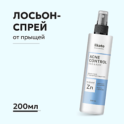Лосьон-спрей от прыщей для лица и тела