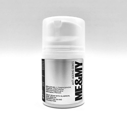 Крем для век с глабридином, эсцином, арбутином, олигопептидом-68