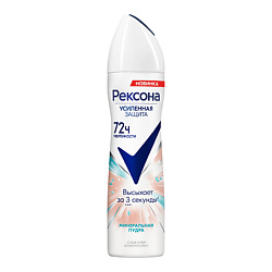 Уход за кожей REXONA REXONA