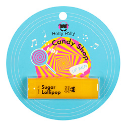 Бальзам для губ Candy Shop