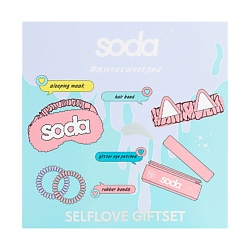 Подарочный набор GIFT SET #sweetweekend
