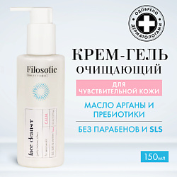 CALM face cleanser Очищающий крем-гель для лица для чувствительной кожи