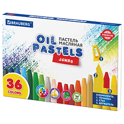 Пастель масляная утолщенная