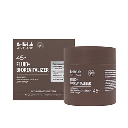 Флюид крем от морщин для лица биоревиталайзер 45+