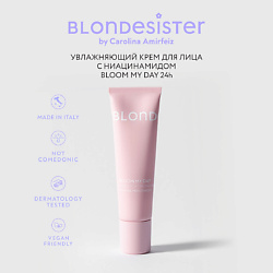 Крем для лица BLOOM MY DAY увлажняющий, база основа под макияж