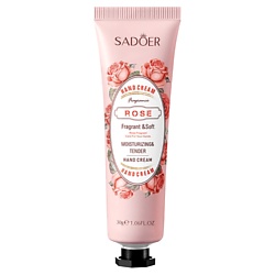 Крем для рук увлажняющий с экстрактом розы