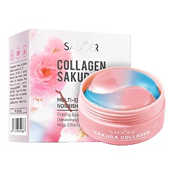 Патчи для области вокруг глаз с коллагеном и экстрактом из сакуры