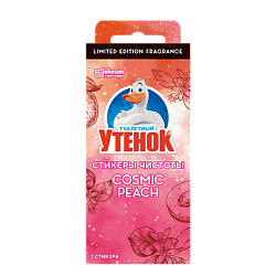 Стикер чистоты COAMIC PEACH
