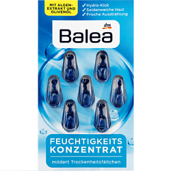 Увлажняющая сыворотка для лица Feuchtigkeit 7 капсул