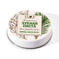 Зубная паста "Для здоровья десен " натуральная