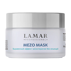 Мезо-маска с коллагеном и двумя видами гиалуроновой кислоты MEZO MASK