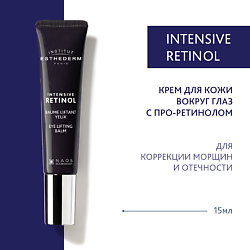 Крем для кожи вокруг глаз с про-ретинолом Intensive Retinol