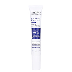 Гель-маска вокруг глаз с коллагеном и байкалином Refresh Eye Patch Gel
