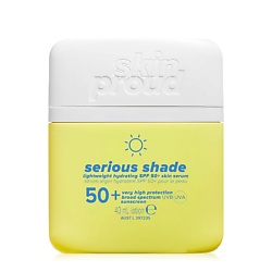 Сыворотка для лица увлажняющая солнцезащитная SPF 50+ Serious Shade Lightweight Hydrating Spf 50+ Skin Serum