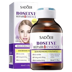 Уход за кожей SADOER