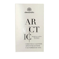 Рождественский адвент календарь Arctic